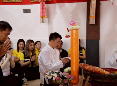 สำนักงานสหกรณ์จังหวัดเชียงรายจัดพิธีถวายเทียนพรรษา ... พารามิเตอร์รูปภาพ 12